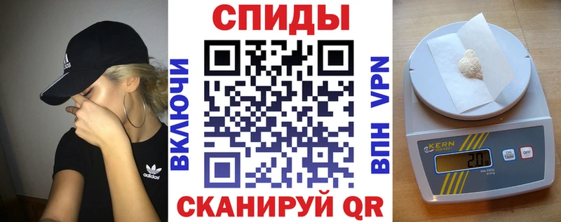 Амфетамин 97%  Купить закладки  Рудня 