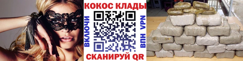 Купить где  Рудня  Кокаин Боливия 
