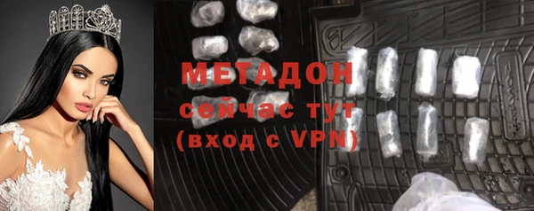 ПСИЛОЦИБИНОВЫЕ ГРИБЫ Каменногорск