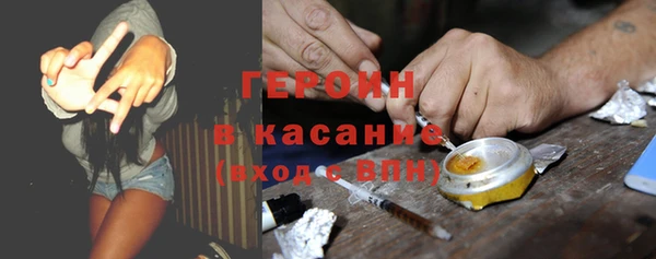 спиды Каменка