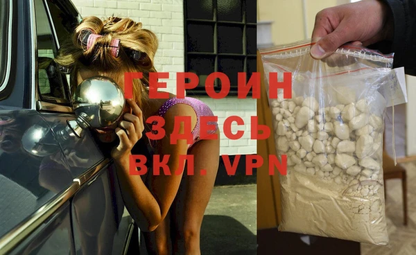 спиды Каменка