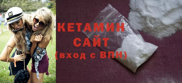 ПСИЛОЦИБИНОВЫЕ ГРИБЫ Каменногорск