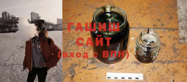ПСИЛОЦИБИНОВЫЕ ГРИБЫ Каменногорск