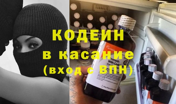 ПСИЛОЦИБИНОВЫЕ ГРИБЫ Каменногорск