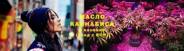 ПСИЛОЦИБИНОВЫЕ ГРИБЫ Каменногорск