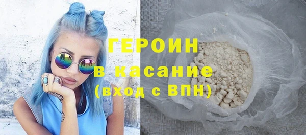 ПСИЛОЦИБИНОВЫЕ ГРИБЫ Каменногорск