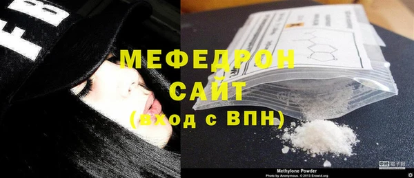 ПСИЛОЦИБИНОВЫЕ ГРИБЫ Каменногорск