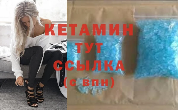 спиды Каменка