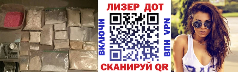 Купить где  Рудня  Лсд 25 экстази кислота 
