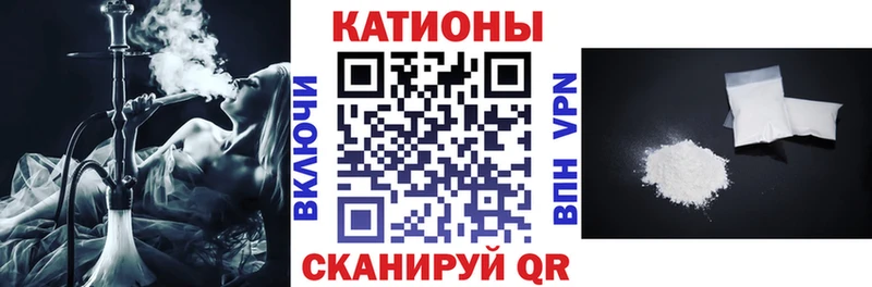 Мефедрон VHQ  Рудня 
